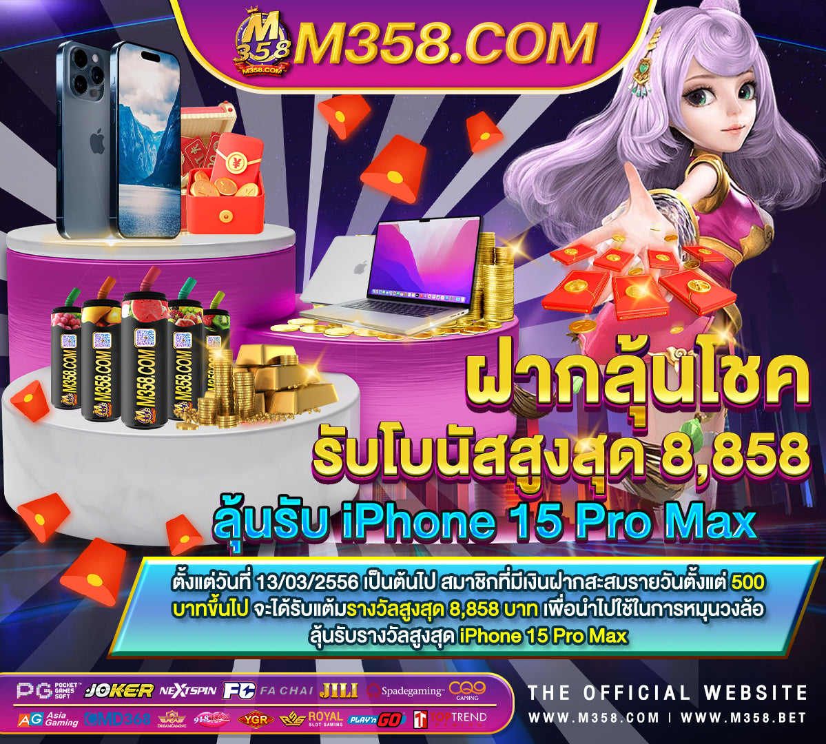 เล่นบาคาร่าออนไลน์ผิดกฎหมาย บาคาร่า m98 ultra